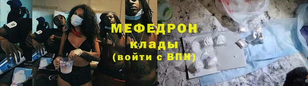 гашиш Сатка