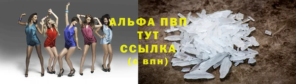 гашиш Сатка