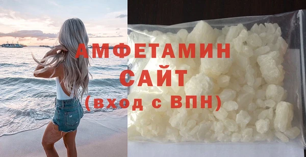 гашиш Сатка