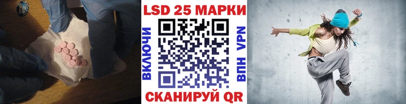 darknet состав  Новодвинск  ЛСД экстази кислота 